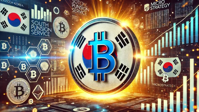 South Korea's $34M Power Move: National Pension Fund Bets Big on Bitcoin with MicroStrategy Investment